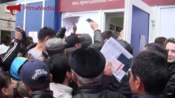 прописка в Кондрово